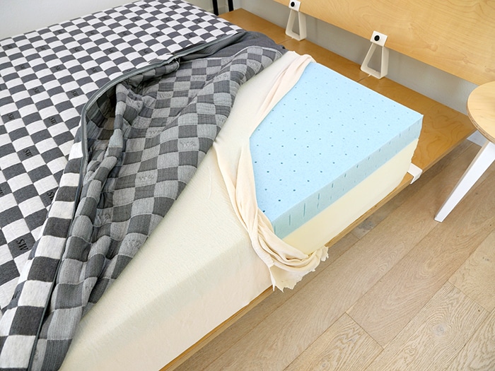 Sweetnight Prime Open Cover