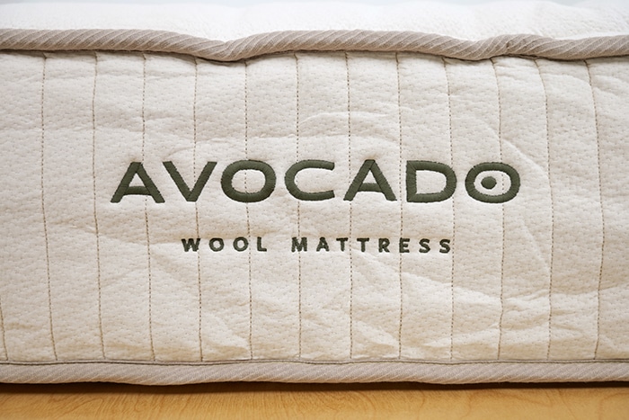 Avocado Wool Logo